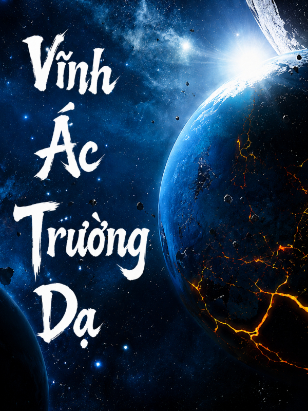 Vĩnh Ác Trường Dạ