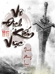 Vô Địch Kiếm Vực