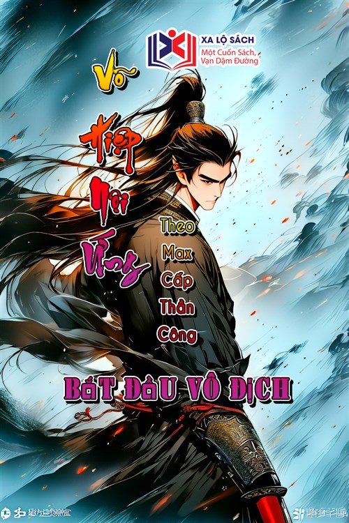 Võ Hiệp Nội Ứng, Theo Max Cấp Thần Công Bắt Đầu Vô Địch