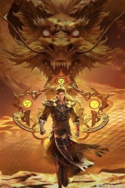 Võ Hiệp Thành Thần