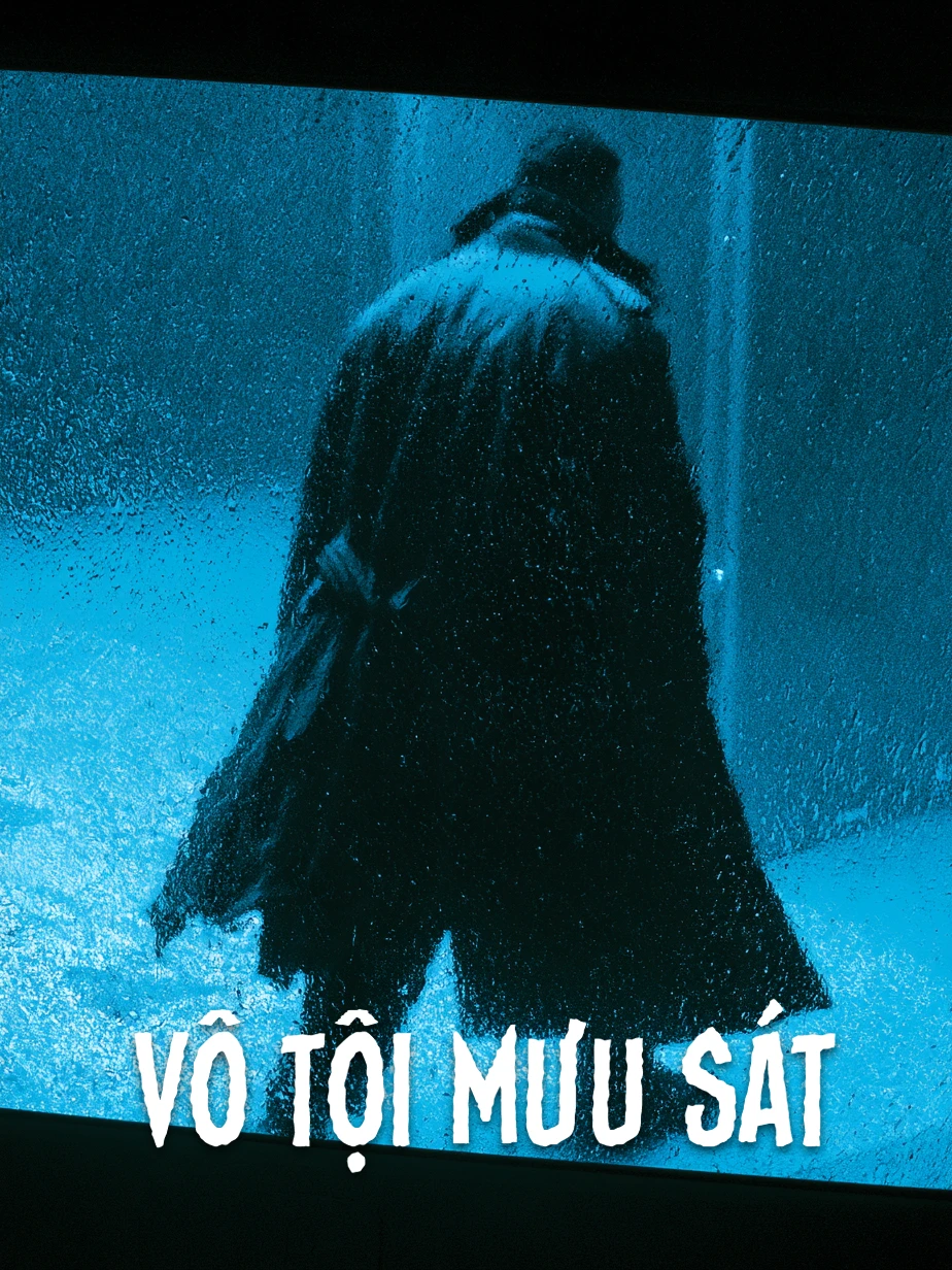 Vô Tội Mưu Sát