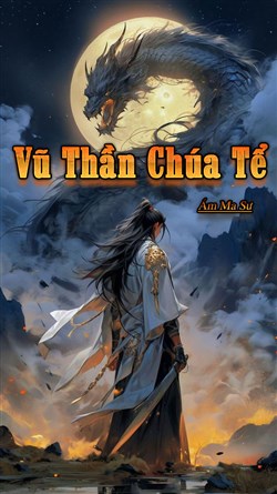 Vũ Thần Chúa Tể
