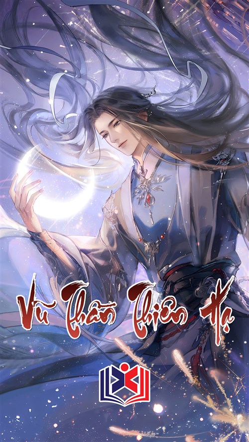 Vũ Thần Thiên Hạ
