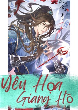 Yêu Họa Giang Hồ
